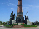 monument.jpg